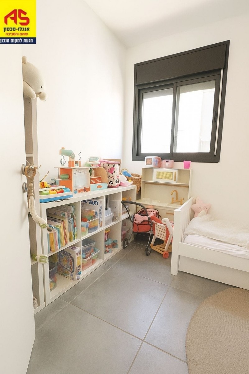 דירה 4 חדרים בהדרים, שוהם